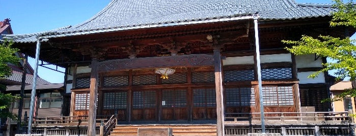 山元山 證誠寺 is one of 本山.