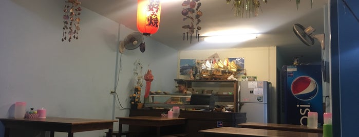 ボタン โบตั๋นอาหารญี่ปุ่น Botan Japanese Restaurant is one of Posti che sono piaciuti a Ivan.