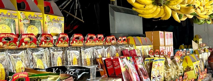 แหล่งขายกล้วยเล็บมือนาง ชุมพร is one of Onizugolf 님이 좋아한 장소.