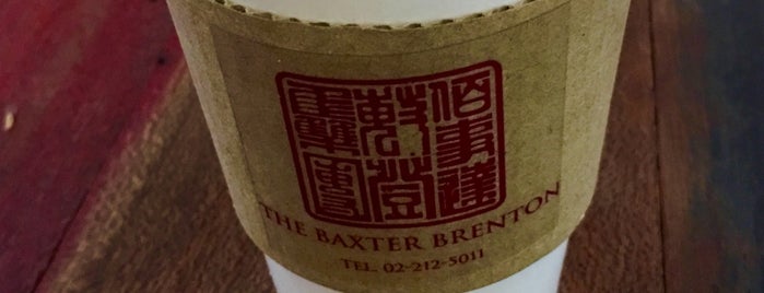The Baxter Brenton is one of Near my house.