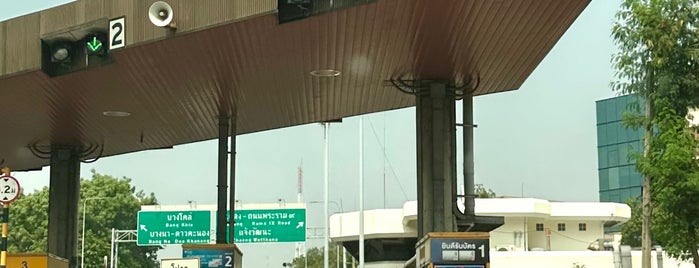 Yommarat Toll Plaza is one of ทางพิเศษศรีรัช (Sirat Expressway).