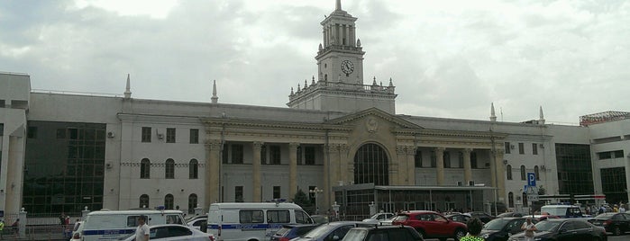 Ж/Д вокзал Краснодар-1 is one of Побывать в Краснодаре и крае.