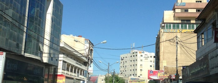 Irbid DownTown is one of Northern Region.