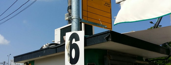 Bus 480 TLV to Jerusalem is one of Cenker'in Beğendiği Mekanlar.