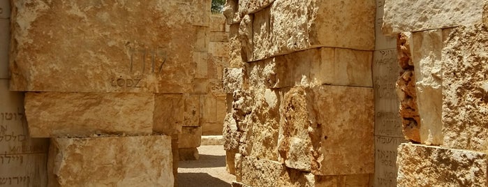 Valley of the Communities is one of Jerusalem, Israel.