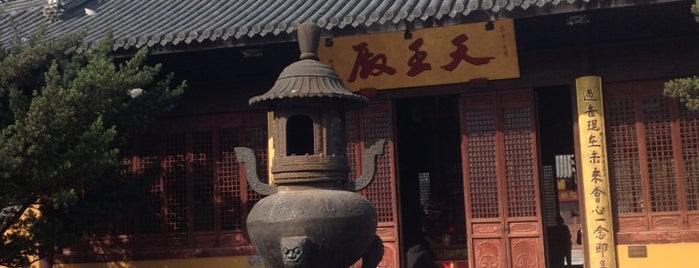 Long Hua Temple is one of Shanghai.