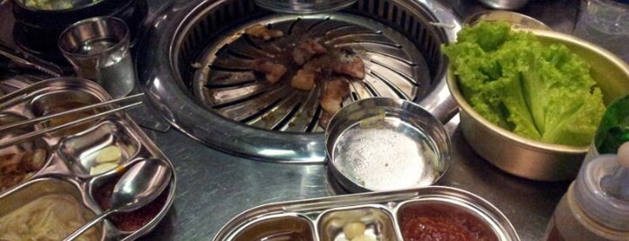 Super Star K Korean BBQ is one of SG Food.