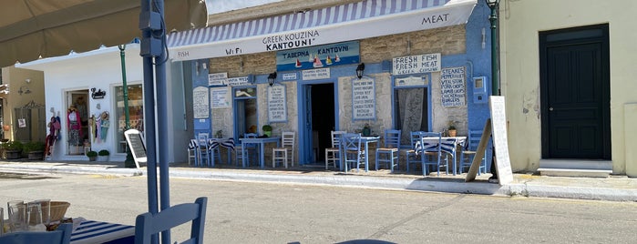 Kantouni is one of Greece.