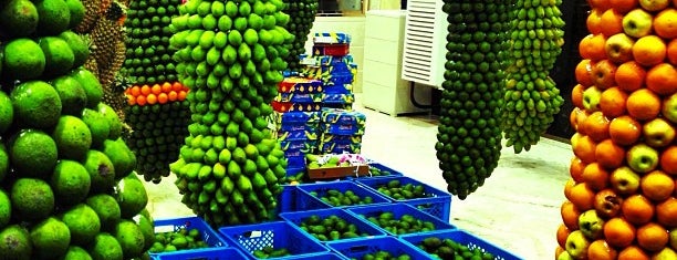 50 Fruits is one of الرياض.