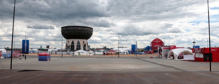 Фестиваль болельщиков Чемпионата Мира по футболу FIFA 2018 is one of Kazan.