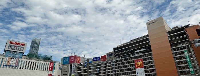 新宿西口ロータリー入口交差点 is one of 新宿区.