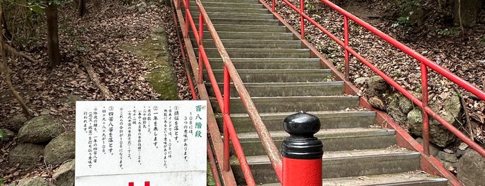 Iyadani-ji is one of 四国八十八ヶ所霊場 88 temples in Shikoku.