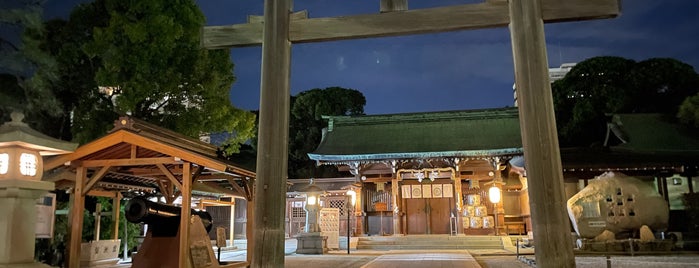佐賀縣護國神社 is one of 御朱印.