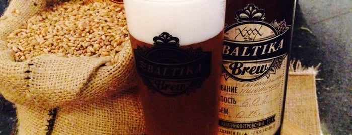 XxxX Baltika BREW is one of SergiOさんのお気に入りスポット.