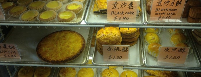 Wing Lee Bakery 永利饼家 is one of nommers :: sf..