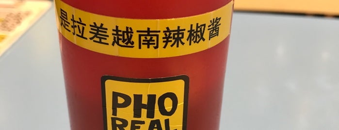 Pho Real is one of Closed III.
