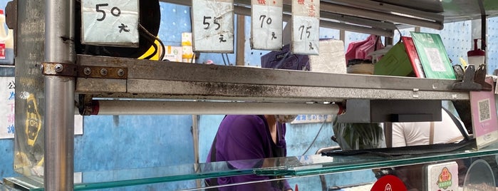 Hsiung Chi Scallion Pancake is one of Taipei Favorites.