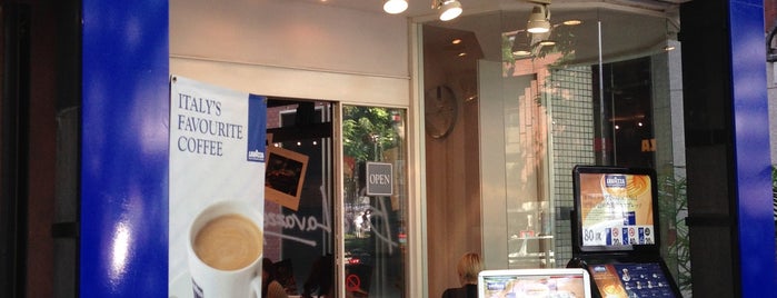 LAVAZZA 原宿店 is one of よく使う.