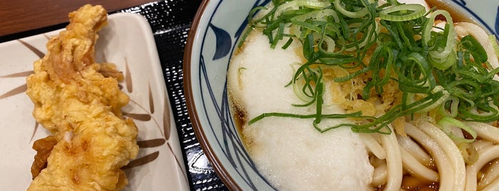 丸亀製麺 磐田店 is one of 丸亀製麺 中部版.