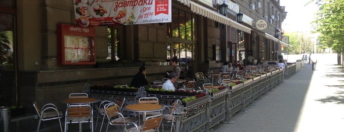 Grand Cafe is one of Еда! ;-).