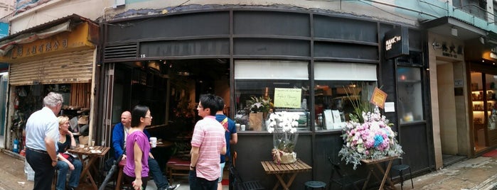 Mansons Lot is one of Cafés.