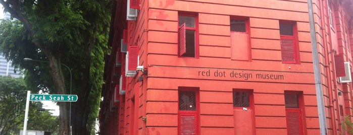 Red Dot Design Museum Singapore is one of Singapore TOP Places.