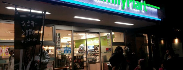 FamilyMart is one of Guide to 港区's best spots.