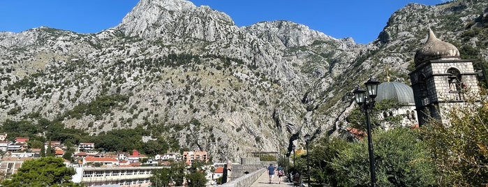 City Walls is one of Montenegro.