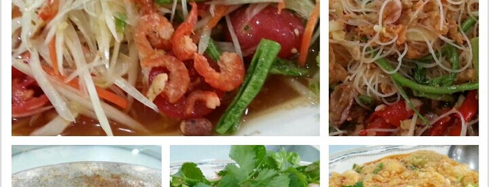 Je Ngor's Kitchen is one of Posti che sono piaciuti a Meilissa.