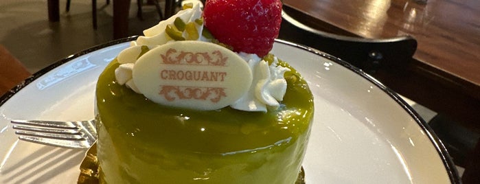 Café Croquant is one of Frankfurt ToDo.