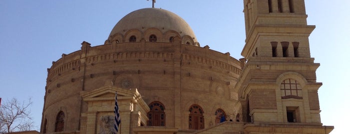 Diocese Great Martyr St. George in Giza is one of Churches.