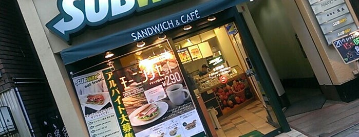 SUBWAY 表参道店 is one of My other fave. things.