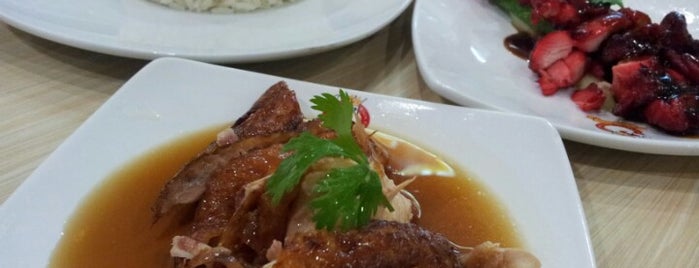 SIEN FUNG | Hainanese Chicken Rice is one of Restaurant at Surabaya Area.