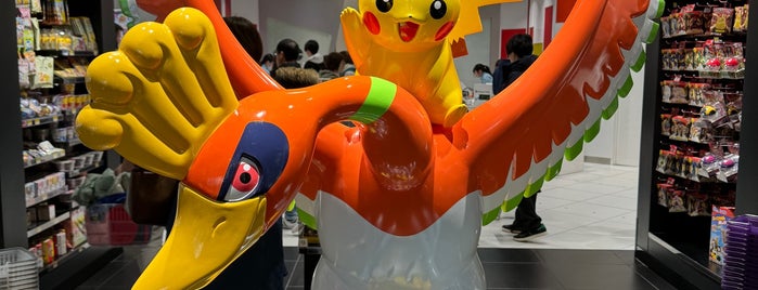 Pokémon Center Kyoto is one of Kyoto.