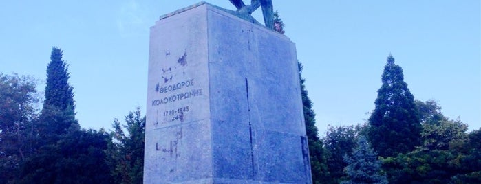Άγαλμα Κολοκοτρώνη is one of สถานที่ที่ Georgia ถูกใจ.