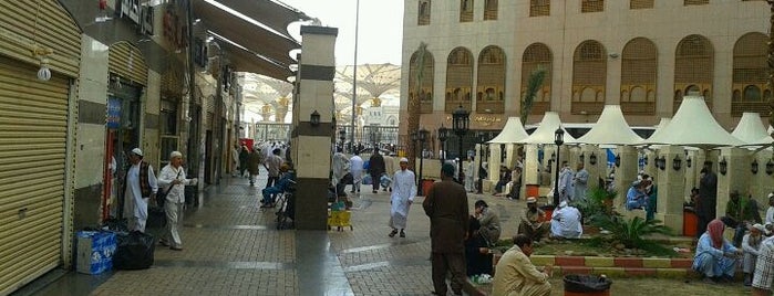 Al Haram Food Court مجمع مطاعم الحرم is one of Umrah.