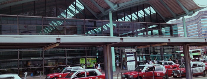 MTR Hung Hom Station is one of Gezilerimiz.