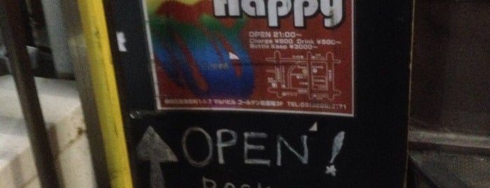 HAPPY is one of 新宿ゴールデン街 #1.