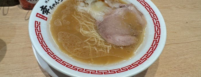 幸ちゃんラーメン is one of punの”麺麺メ麺麺”.