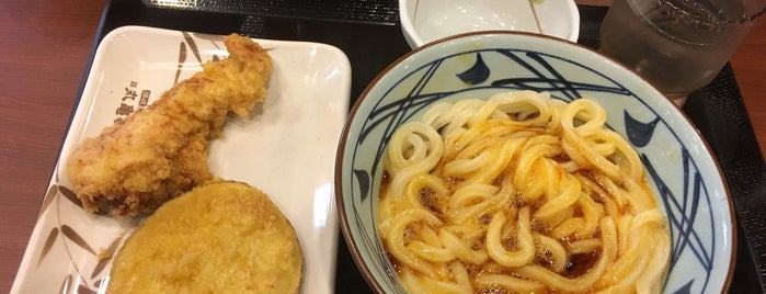 Marugame Seimen is one of 丸亀製麺 南関東版.