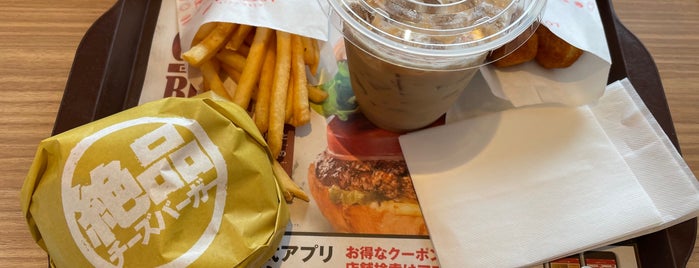 Lotteria is one of コンセントがあるカフェ.