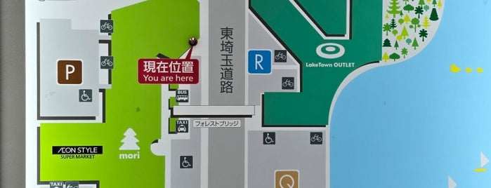 AEON LakeTown mori is one of 店舗・モール.