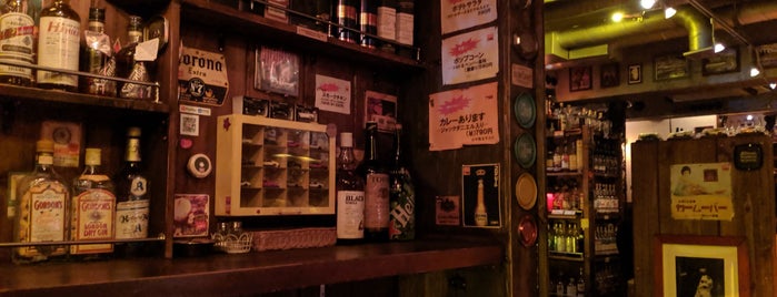 CAAMM Bar is one of Tokyo to do.