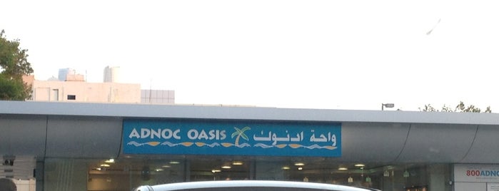 ADNOC is one of Mohamedさんのお気に入りスポット.