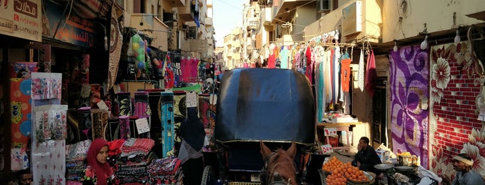 Old Souq is one of Posti salvati di Kimmie.