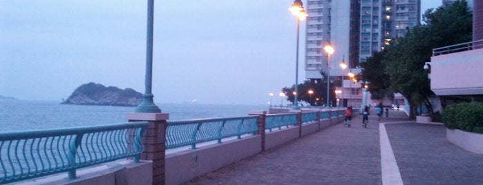 South Horizons Promenade is one of HK: Get Out!.
