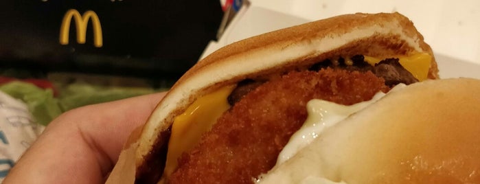McDonald’s is one of [HK] McDonald's 麥當勞.