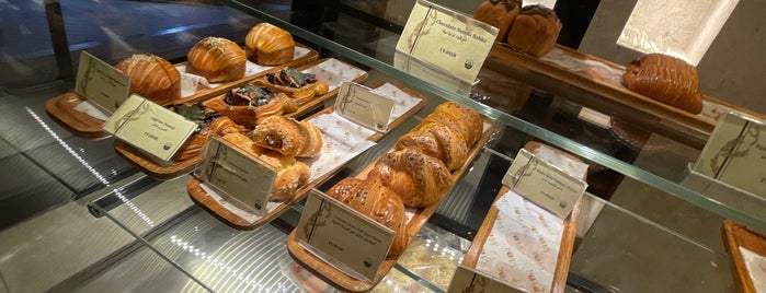 Savor Bakery is one of Lugares favoritos de Jawaher 🕊.