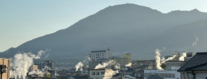 Beppu is one of Cities Visited.