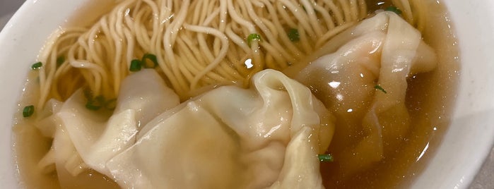 Din Tai Fung is one of Mamae's favorite flavors!.